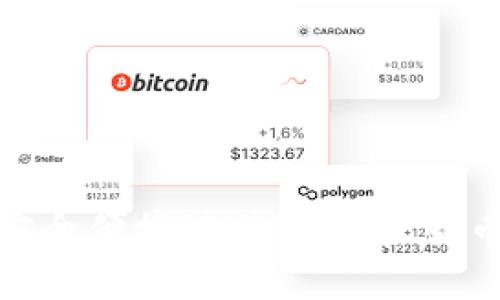 如何安全便捷地购买加密货币基金