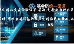 未提供关键词未提供## 详细介绍在当今的数字货