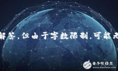 提示：我会为您提供一个友好的、相关关键词、