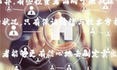 由于内容较长，以下内容将分段展示，请注意查