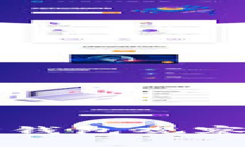 如何使用TP钱包观察他人的资产