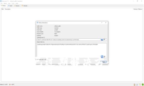 TP钱包Beta版本已过期解决方案及常见问题解析