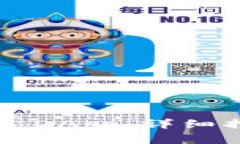 如何在TP钱包中绑定DApp：详细指导与常见问题解