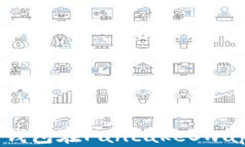 
如何使用TP钱包在PancakeSwap上进行交易