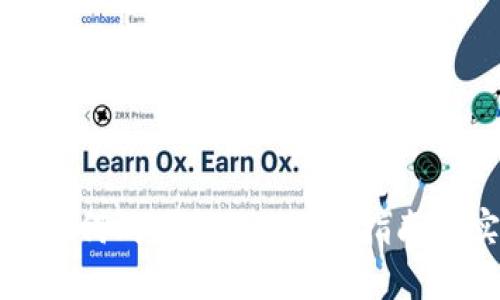 TP钱包中如何购买USDT：详细指南与实用技巧