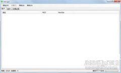如何取消TP钱包签名授权：详细步骤与技巧