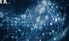 狐狸钱包与TP钱包的同步功能深度解析关键词：狐